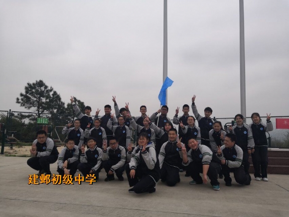 附件：QQ图片20180404154054.jpg